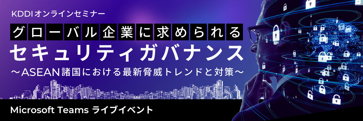 営業情報、きちんと管理できていますか？～現場を育てる情報化へのヒント～