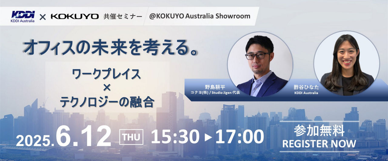 営業情報、きちんと管理できていますか？～現場を育てる情報化へのヒント～