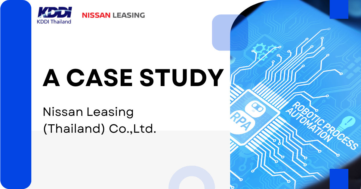 NISSAN LEASING (THAILAND) 様 導入事例