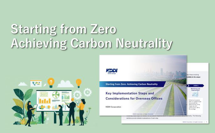 NIS2 White Paper