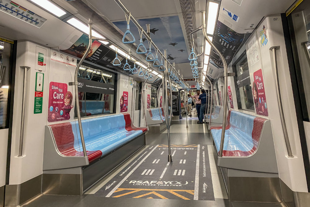 MRT