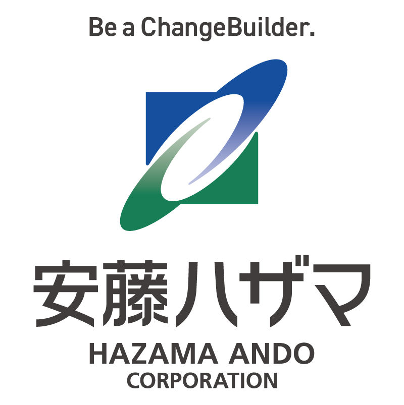 安藤ハザマ 様