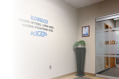 kobelco office