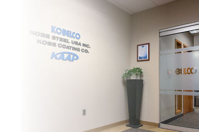 Kobelco - Kobe Steel USA Inc. -様| 七彩直播America