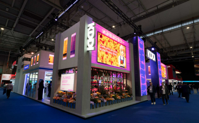 From Japan to the World: An On-Site Report from KDDI’s “Future Street-Corner Experience” at MWC26